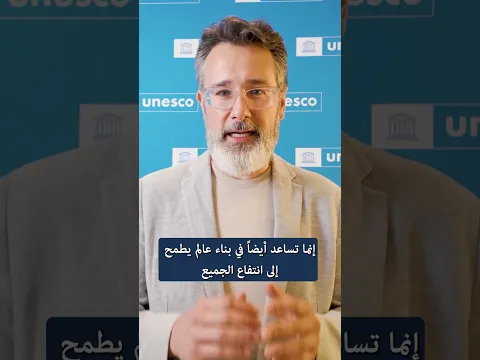 ١١. كيف يمكن للتعليم المفتوح أن يغيّر مستقبل التعلّم؟