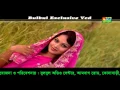 Download Lagu Amar Jibone Morone Tomay Sodu Chai / Noya Laile / Sorif Uddin / Bulbul Audio Center