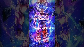    أفريل      دندنها