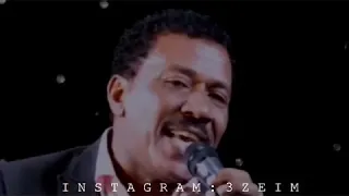 حسن شرف الدين الجرح جرحي براي حالة واتس اب سودانيه 2020 