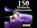 Messiah HWV 56: The People That Walked in Darkness