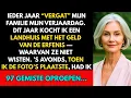 Download Lagu Elk jaar „vergat” mijn familie mijn dag. Dit jaar kocht ik een huis, en toen herinnerden ze me...