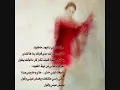 فضل شاكر - أنا اشتقتلك | Fadel Shaker - Ana Shta2tellak