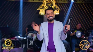 حسام الماجد المعزوفة العراقية الترند حفلة الروابي اربيل 