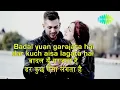 Badal Yun Garaj Hai - Shabbir Kumar & Lata Mangeshkar