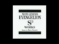 II Air (Orchestral Suite No. 3 in D Major, BWV. 1068) Slow Tempo - Neon Genesis Evangelion S² Works