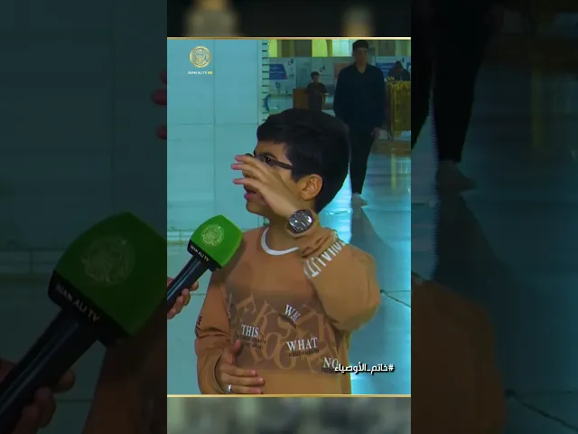 ⁣هكذا تكون ثمرات التربية الصالحة