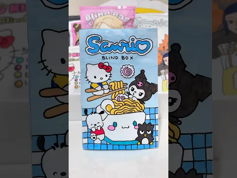 SANRIO PAPER SQUISHY LUNCH BOX (Fake) 🐱🐶❤️💙 #shorts #papersquishy #lunchbox #sanrio #blindbox