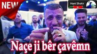 طارق شيخاني ناجا شبار جافي من Naca Je Bar Cavemn Tarek Shexani Tarek Shexani طارق شيخاني Dawat 