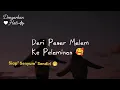 Download Lagu Jomblo ? Aman Kok Asal Kuat