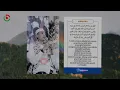 Download Lagu TERBARU ‼️ SHOLAWAT NARIYAH | GANDRUNG NABI (LIRIK)