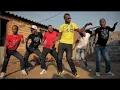 SOUL T ft. DJ CLEO & THE TEDDY BEARS | Impepe (Hlokoloza)