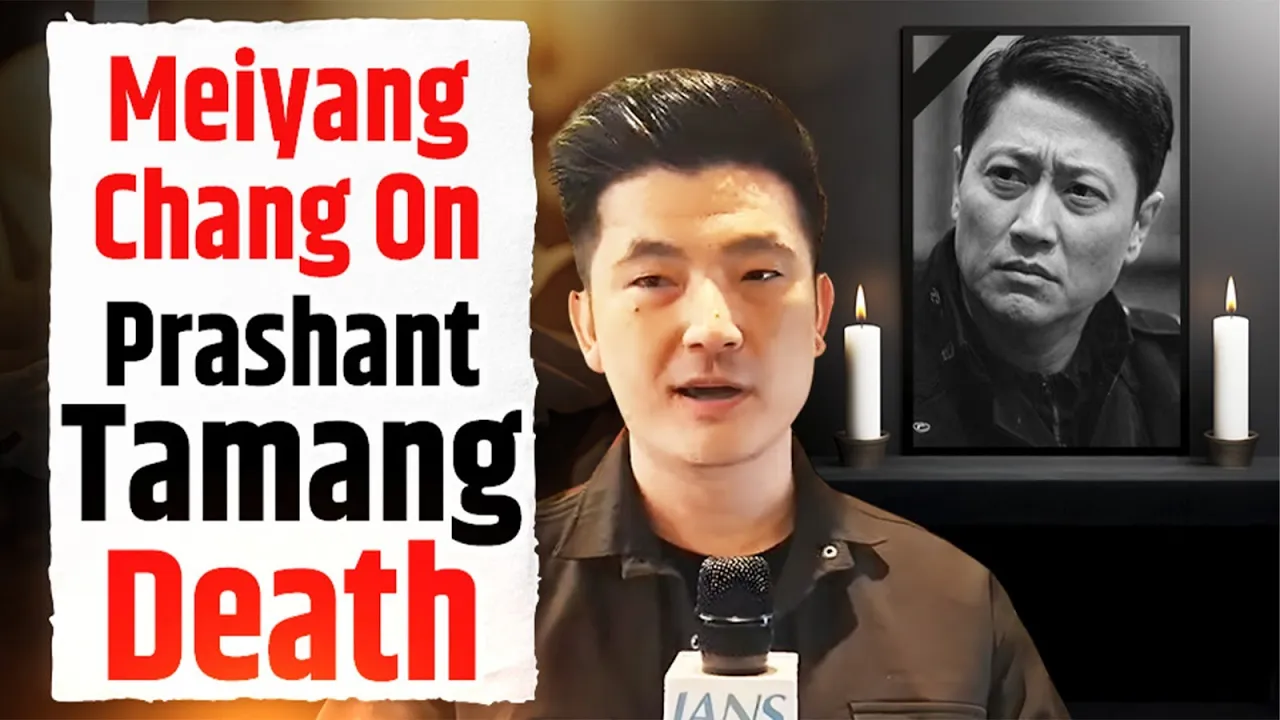 Singer Meiyang Chang On Prashant Tamang Death!