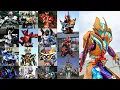 Download Lagu All Kamen Rider Super Forms Henshin \u0026 Finishers (Kuuga-Gavv)