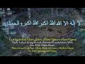 Download Lagu (LIVE) Takbir Raya Aidilfitri 1442H - Eid Takbeer Eid-ul Fitr