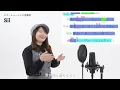 【ボイストレーナーと生徒が歌う】白日 / King Gnu【歌い方解説付き by シアーミュージック】