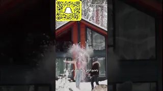 يامنبع الثلج ذكاء اصطناعي دندنها