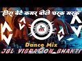 Download Lagu Hera Bete \u0026 Kamar Bole Charak Marak Dj Remix Song || Dance Mix || Hera Bete Dj Song || Remix Dj Rts