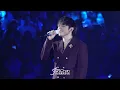 [Multi Angle 4K] Ian Chan "Tears" in my sight solo concert 2024 -《再見寧靜海》