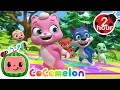 Animal Dance 🕺🏻 | CoComelon - Nursery Rhymes | Fun Cartoons For Kids
