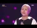 ALi - Azaleas [Open Concert : EP.1548] | KBS KOREA 251109