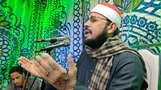 يا آمنه بشراكى النسخه الاصليه للمبتهل الشيخ محمد عبدالقادر أبو سريع بصعيد مصر أبهرت المستمعين 