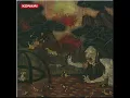 Room Of Angel - AKIRA YAMAOKA