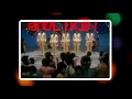 Download Lagu The Stylistics - You make me feel brand new (Ruud's Extended Edit)