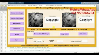 DCT Based Image Steganography Compression Matlab Project With Source Code