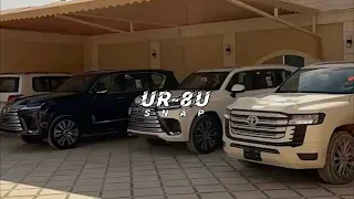 ياخوي ضاقت وحارت بي ياخوي بار الردي بطيئ مميز خالد ال بريك 