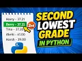 Find Second Lowest Grade in Python Nested List Interview Question