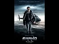 Download Lagu Saaho - I Am Vishwank Roy BGM