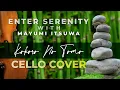 Download Lagu KOKORO NO TOMO | Cello Cover | Kalmerende Muziek \u0026 Regengeluiden voor Slaap \u0026 Meditatie