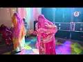 Kore kajal ki kor by iconic Rajasthani Dance By Nisha Khangarot | Rajasthani Dance Video | Ghoomar