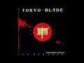 Download Lagu T̲o̲kyo B̲lade - N̲o R̲e̲morse (1989) [Full Album]