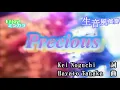 Precious   伊藤由奈 YUNA ITO