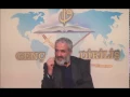 Download Lagu Cehennemdeki Beden! - Feyzullah Birışık
