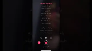 يا خفيف الدم والطينه زايد بن سابر بدون موسيقى 