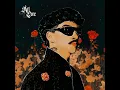Viento (Extended Mix)