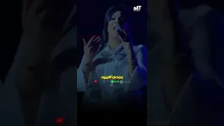 انا من بعد ماكنت بخاف من الدنيا عليك جودي الليبيه  انا من بعد ماكنت بخاف من الدنيا عليك جودي الليبيه