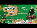 Download Lagu GELAR BUDAYA DAN SEDEKAH BUMI SONTONAYAN WAYANGAN  DALANG KI MPP. BAYU AJI \