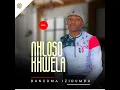 Bancoma iZidumbu (feat. iMbongi Yasebukhosini)