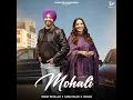 Mohali - Surjit Bhullar & Sargi Maan