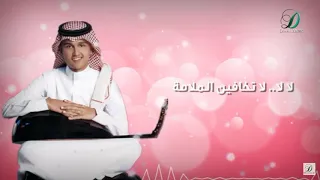 عباس ابراهيم تبسمي 