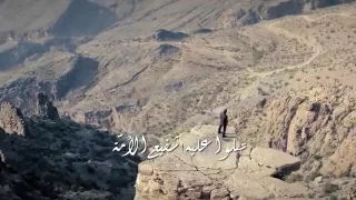 يارب بجاه النبي أزح الغمة 