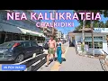 Download Lagu Summer in Chalkidiki – Nea Kallikrateia Walking Tour | Feel the Greek Vibes