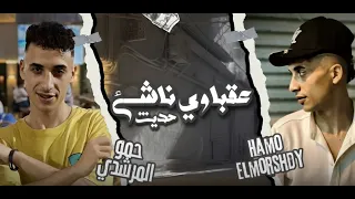                                     دندنها