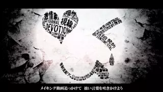 【初音ミク】　パケットヒーロー　【オリジナル】