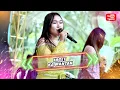 INGET KA MANTAN (WAGISTA) - SHINTA APRILIANI - WIJAYA ENTERTAINMENT