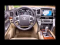 2015 Toyota Land Cruiser